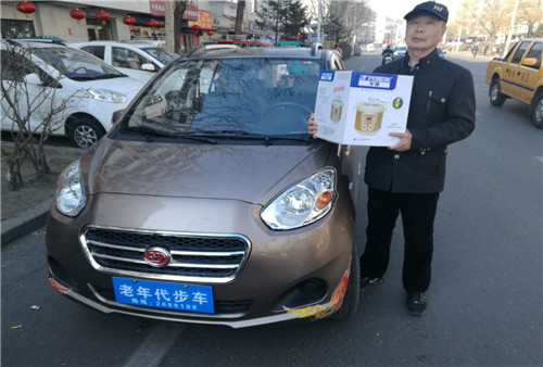 &#26143;&#31354;&#97;&#112;&#112;&#30331;&#24405;&#20837;&#21475;&#45;&#26143;&#31354;&#40;&#20013;&#22269;&#41;