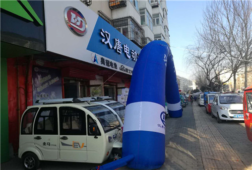 &#26143;&#31354;&#97;&#112;&#112;&#30331;&#24405;&#20837;&#21475;&#45;&#26143;&#31354;&#40;&#20013;&#22269;&#41;