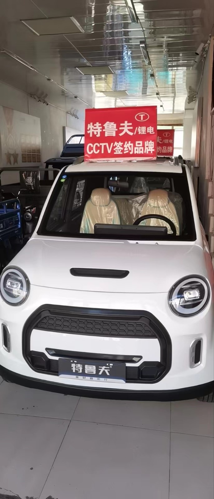 &#26143;&#31354;&#97;&#112;&#112;&#30331;&#24405;&#20837;&#21475;&#45;&#26143;&#31354;&#40;&#20013;&#22269;&#41;